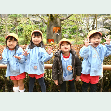 年少親子遠足