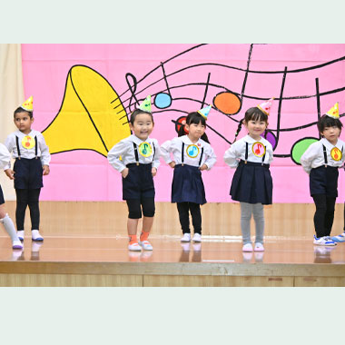 おゆうぎとオペレッタの会