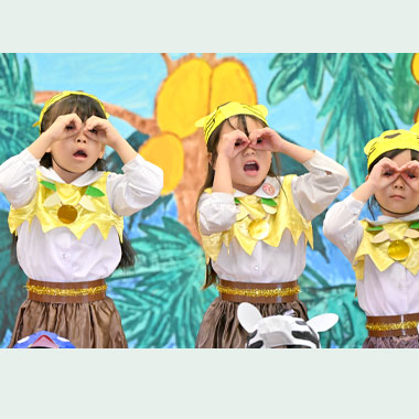 おゆうぎとオペレッタの会